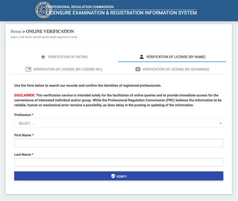 AGSPEC PHILIPPINES CORPORATION Verified Details.